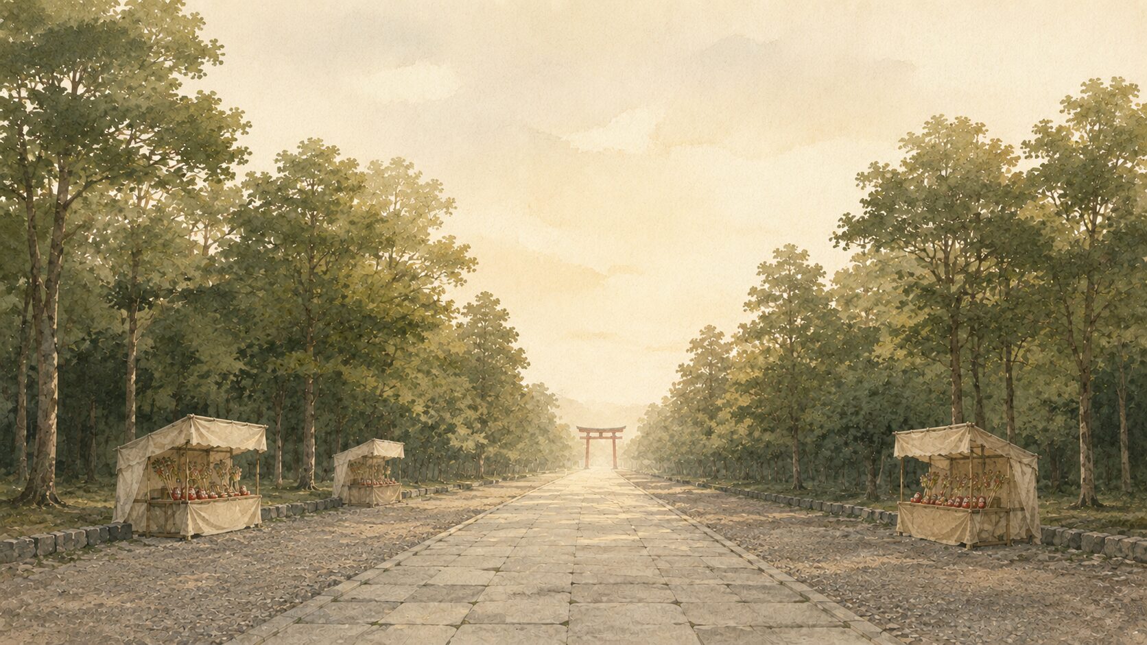 ivory washi 背景に painterly な神社境内の縁日の遠景。手前の石畳参道、両脇の小さな縁日の屋台のシルエット(熊手・だるまが薄く並ぶ)、奥に朱色鳥居遠景、両側の鎮守の森。縁起物文化の歴史的な流れを象徴