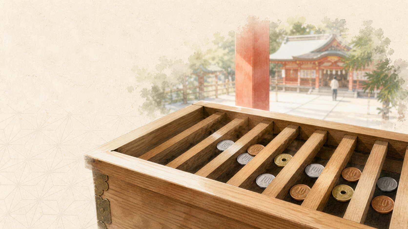 賽銭箱とその周辺に積み重なった硬貨、令和の硬貨両替手数料問題を象徴する現代の神社風景、麻の葉文様が薄く透ける構図