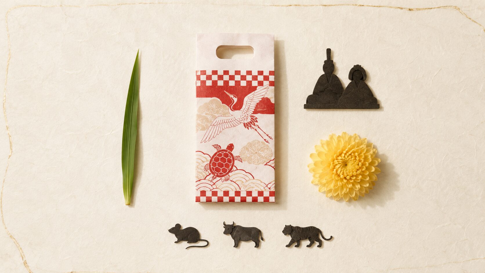 ivory washi 背景に painterly な俯瞰画像。中央に千歳飴の袋(七五三)、左に菖蒲の葉(端午)、右に菊の花(重陽)、上に雛人形シルエット(上巳)、下に十二支干支動物のシルエット。現代に残る数の象徴を象徴